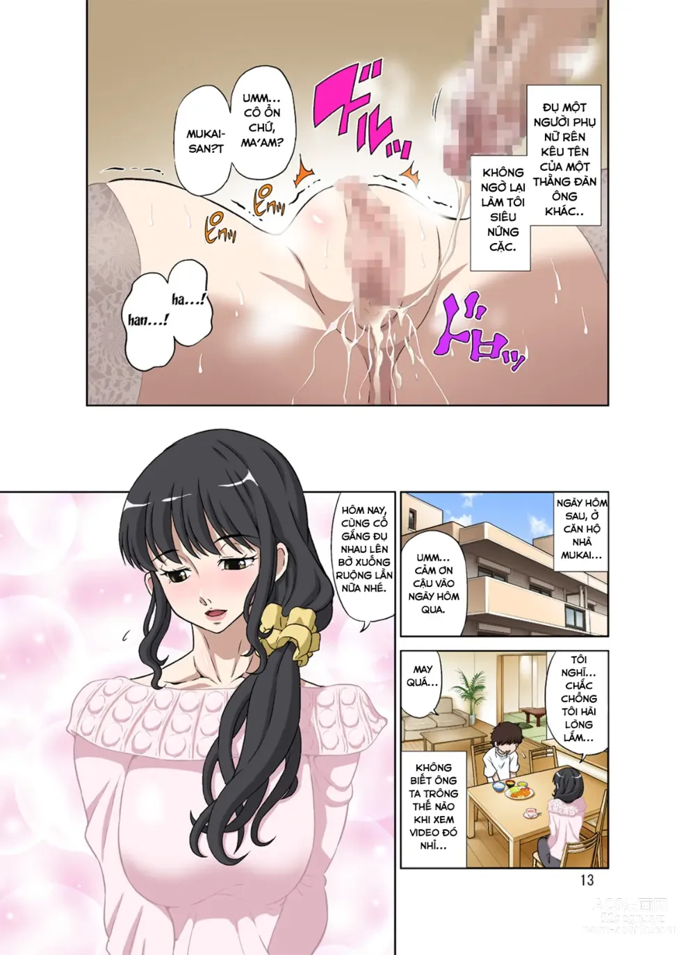 Page 13 of doujinshi Hitozuma Miyuki-san ni Otto Kounin de Mainichi Tanetsuke Sex