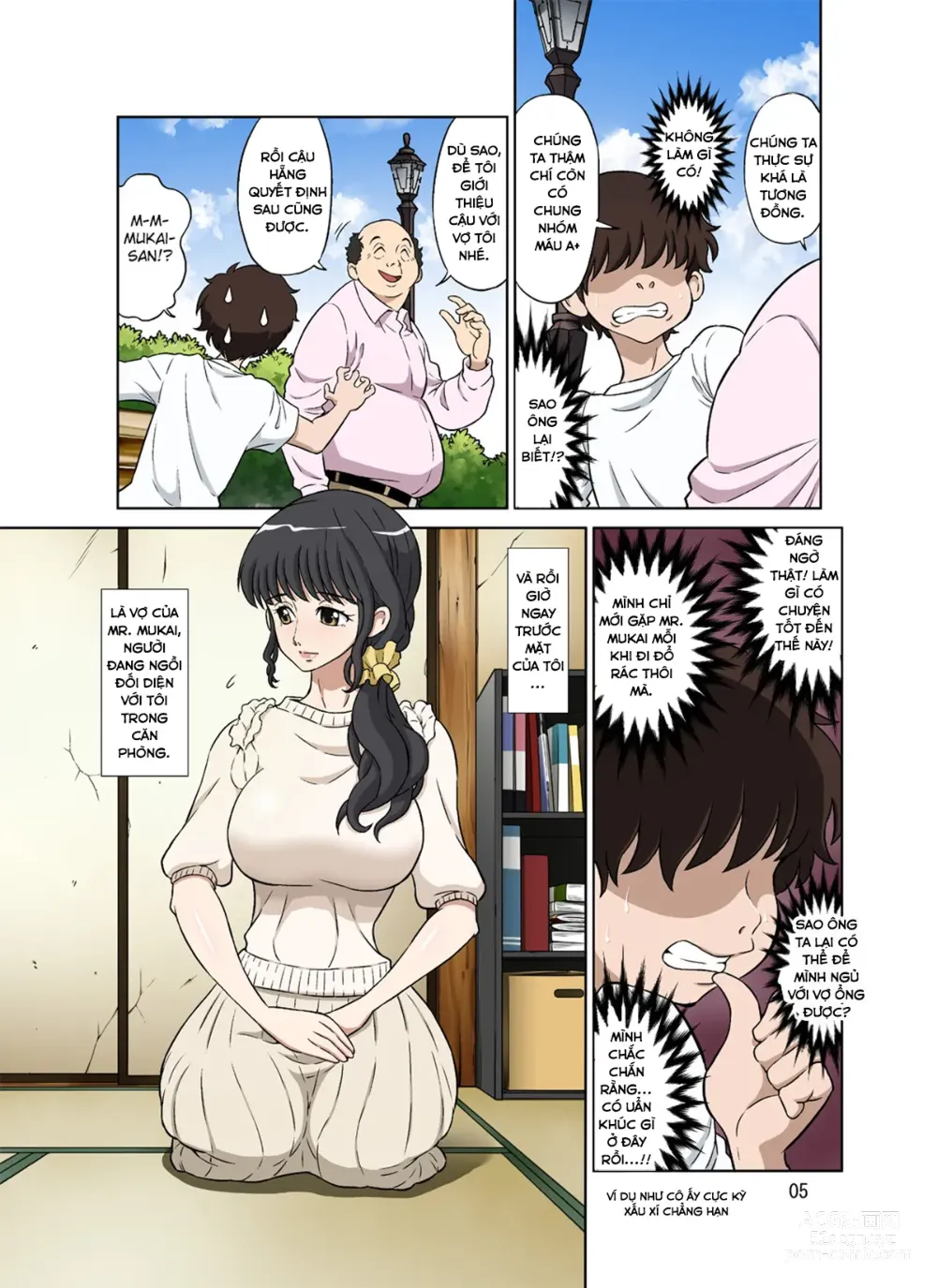 Page 5 of doujinshi Hitozuma Miyuki-san ni Otto Kounin de Mainichi Tanetsuke Sex