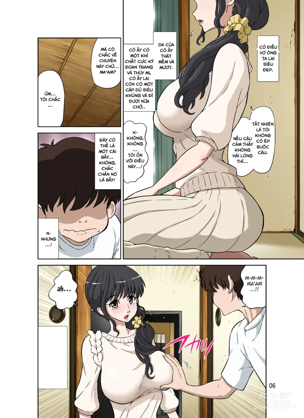 Page 6 of doujinshi Hitozuma Miyuki-san ni Otto Kounin de Mainichi Tanetsuke Sex