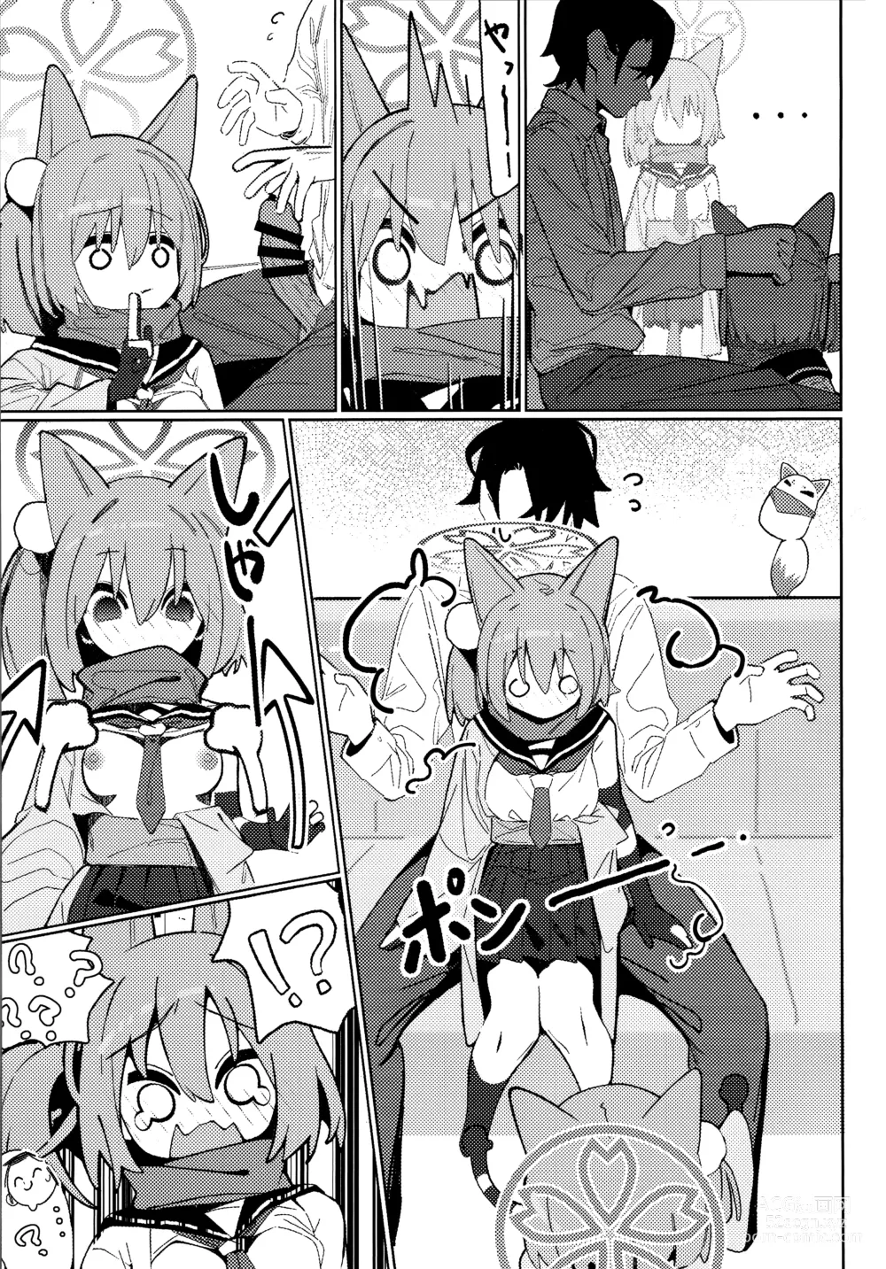 Page 8 of doujinshi Yuuwaku! Inran  Ninpouchou