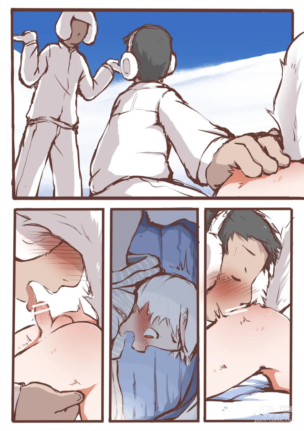 Page 11 of doujinshi Ultimate Snow Truffle