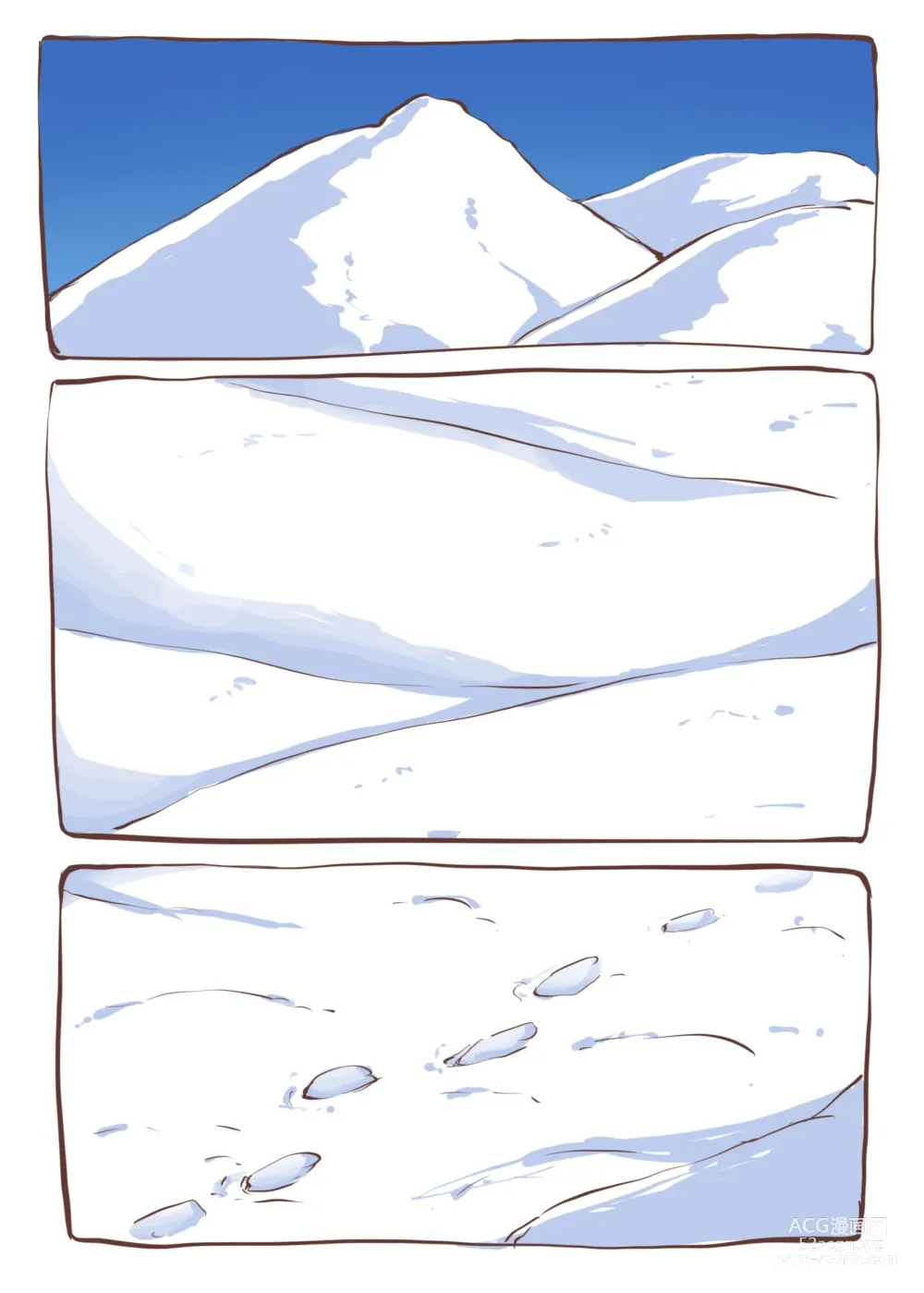 Page 3 of doujinshi Ultimate Snow Truffle