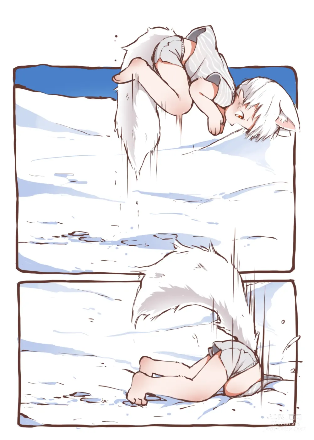 Page 5 of doujinshi Ultimate Snow Truffle