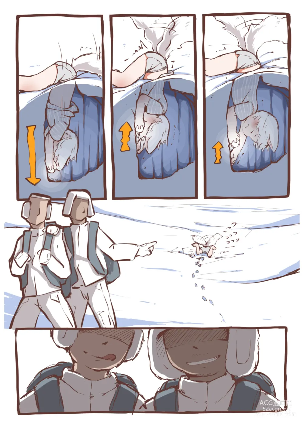 Page 7 of doujinshi Ultimate Snow Truffle