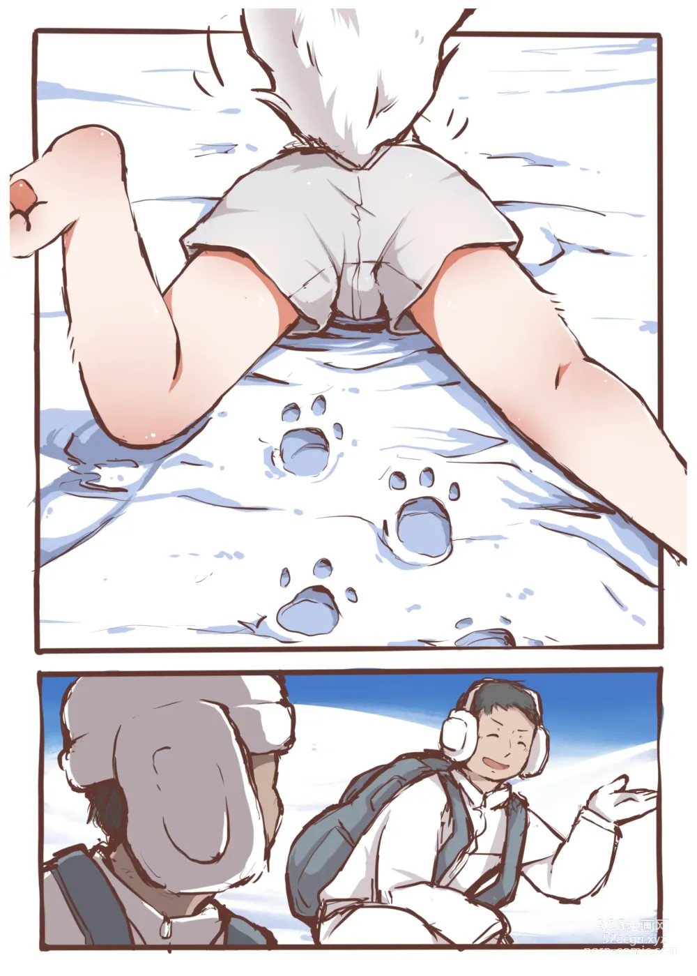 Page 8 of doujinshi Ultimate Snow Truffle