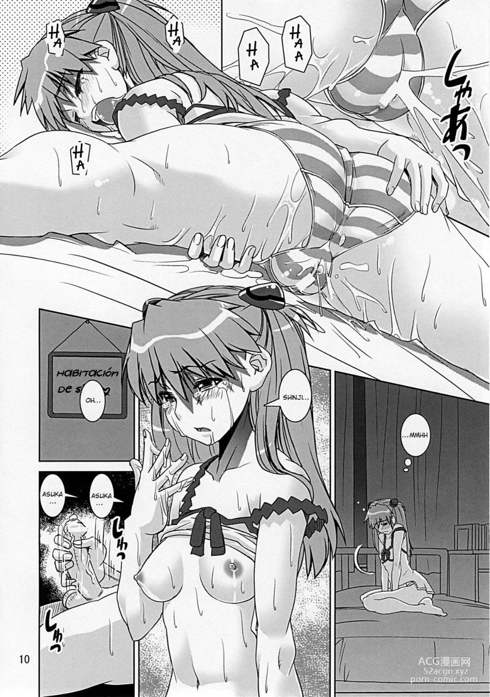 Page 9 of doujinshi Eva Shiki