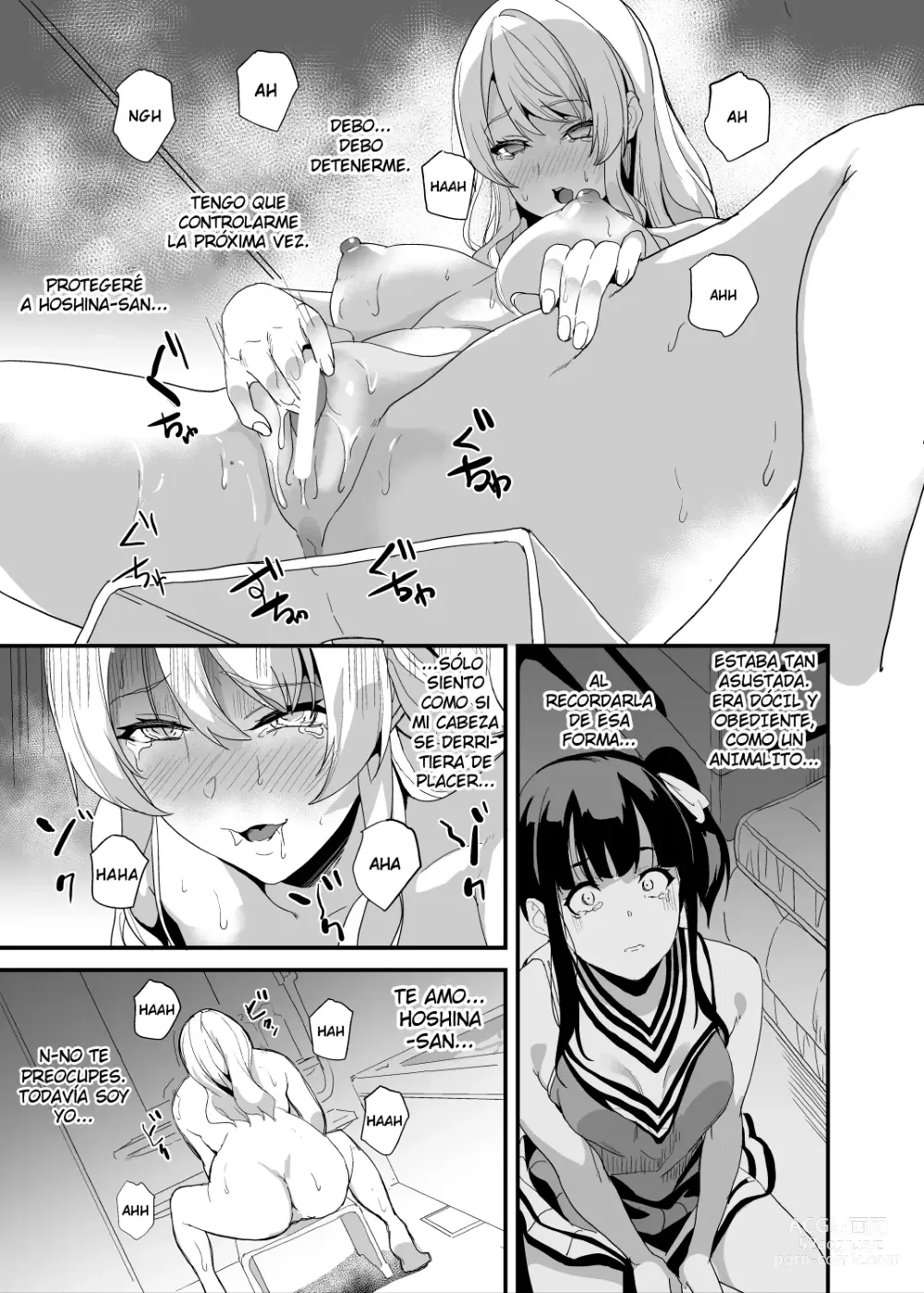 Page 3 of doujinshi Tanin ni Naru Kusuri 4.2