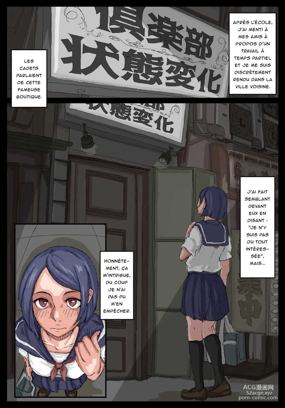 Page 2 of doujinshi Onahole Senpai.