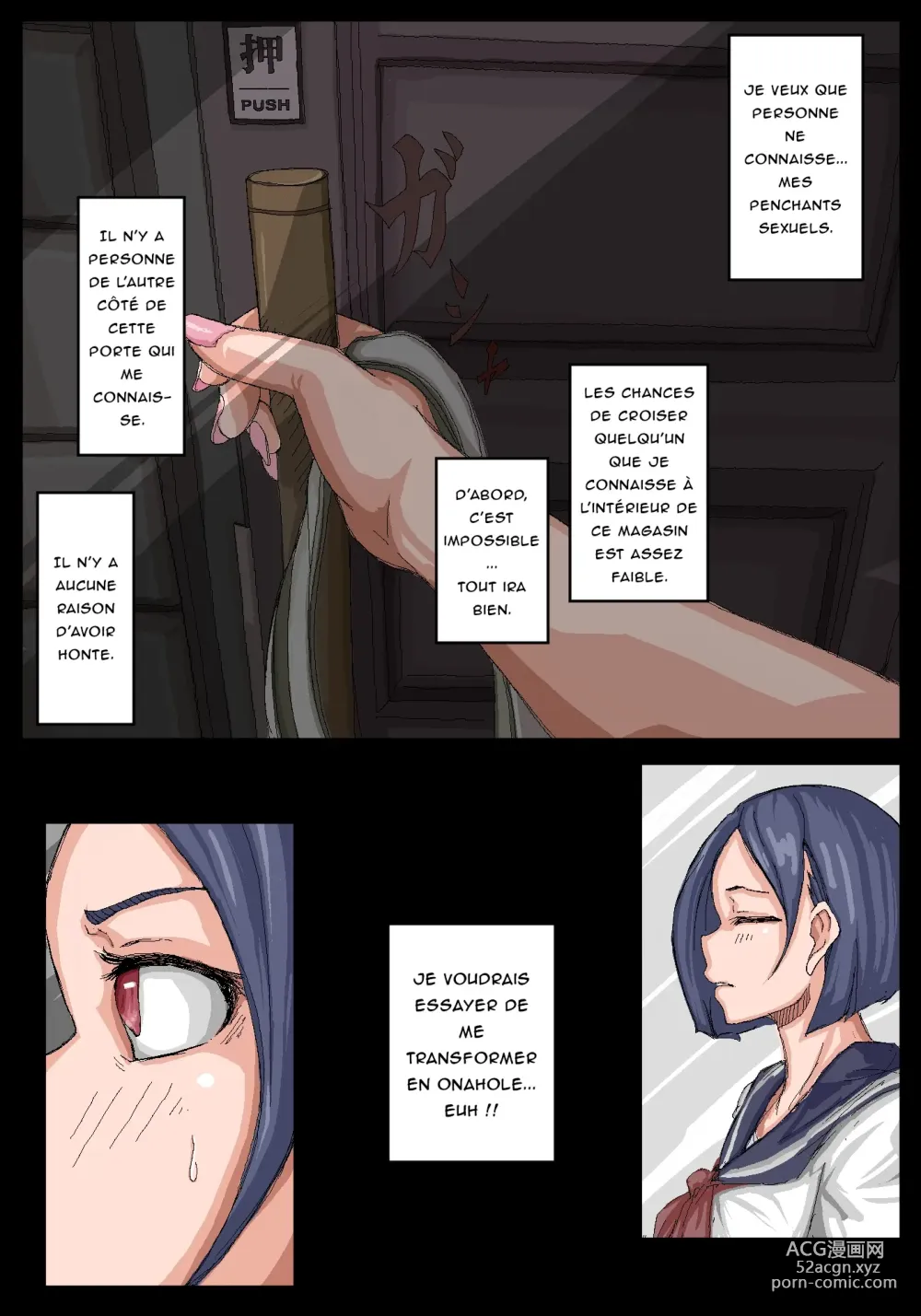 Page 3 of doujinshi Onahole Senpai.
