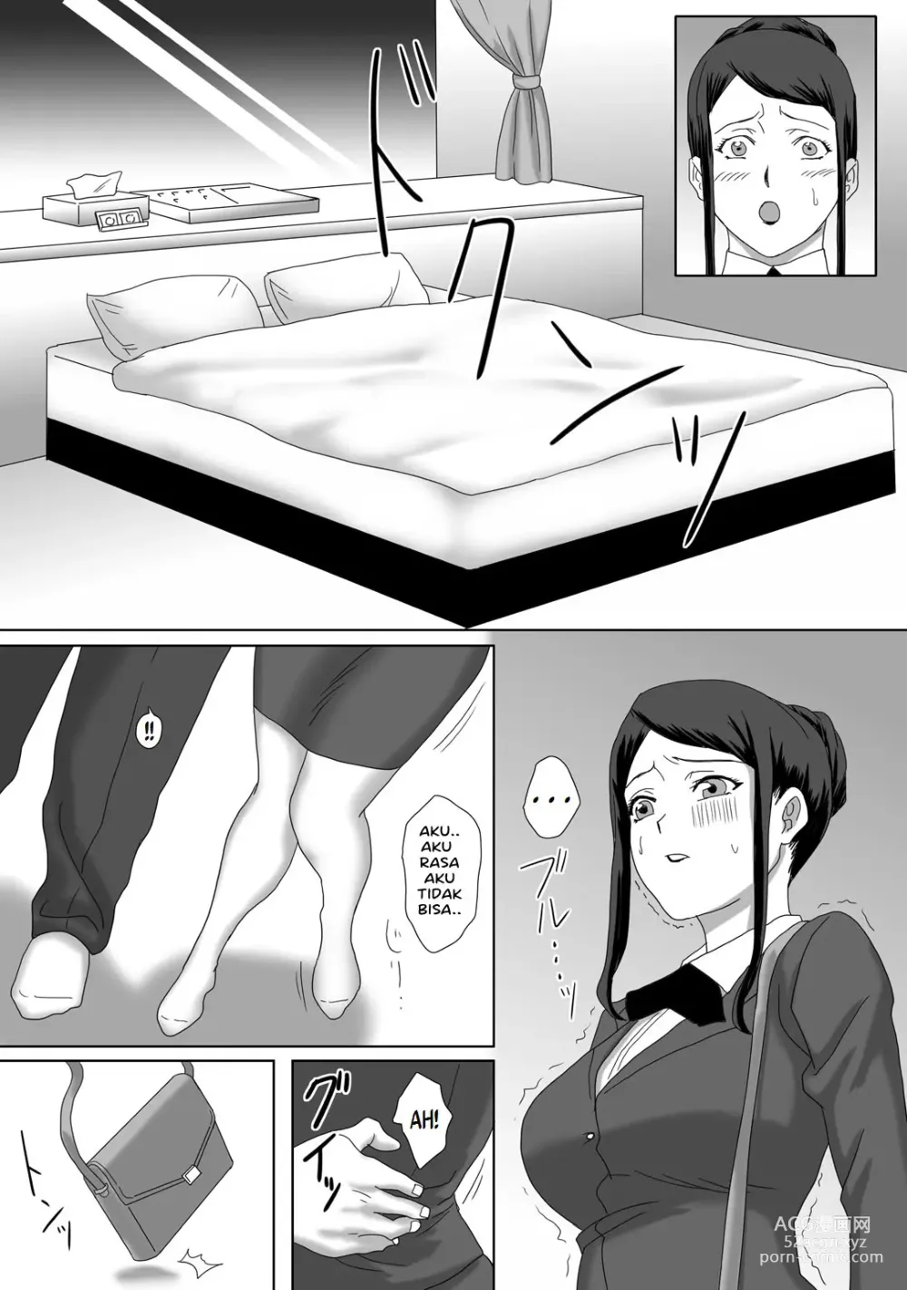 Page 20 of doujinshi The Good Couple