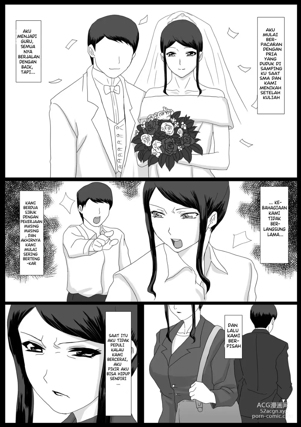 Page 7 of doujinshi The Good Couple