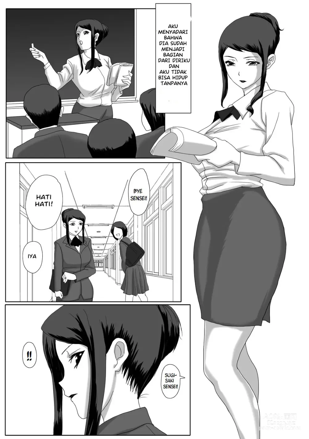 Page 9 of doujinshi The Good Couple