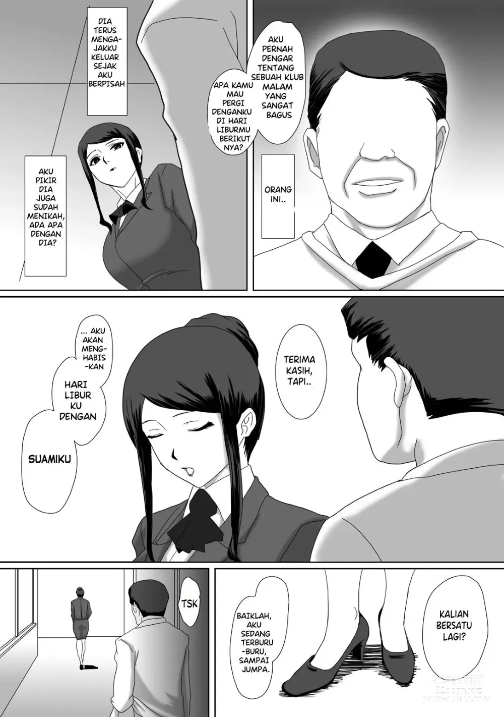 Page 10 of doujinshi The Good Couple
