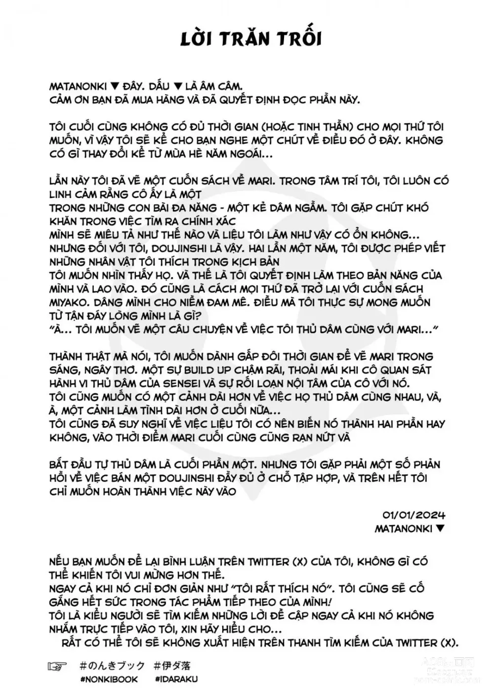 Page 28 of doujinshi Sa ngã