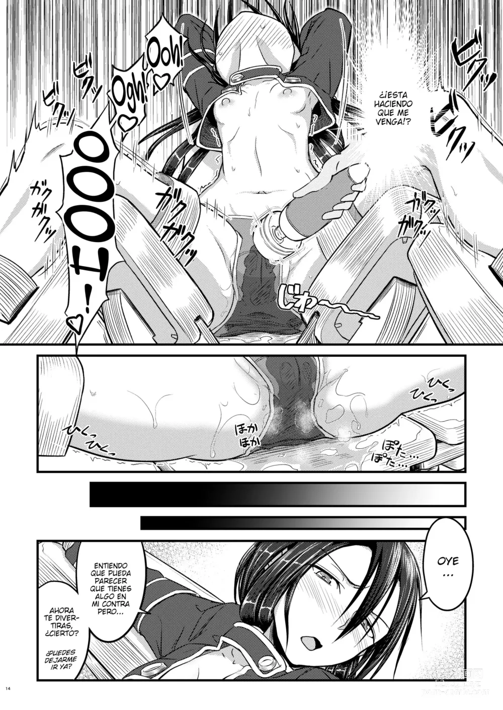 Page 12 of doujinshi Kiriko Route Another #01 ~Kousoku Denma Shojo Soushitsu Hen~