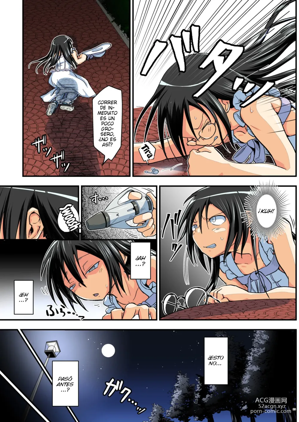 Page 23 of doujinshi Kiriko Route Another #07 ~Yagai Josou SAO Kouen Rape Hen~