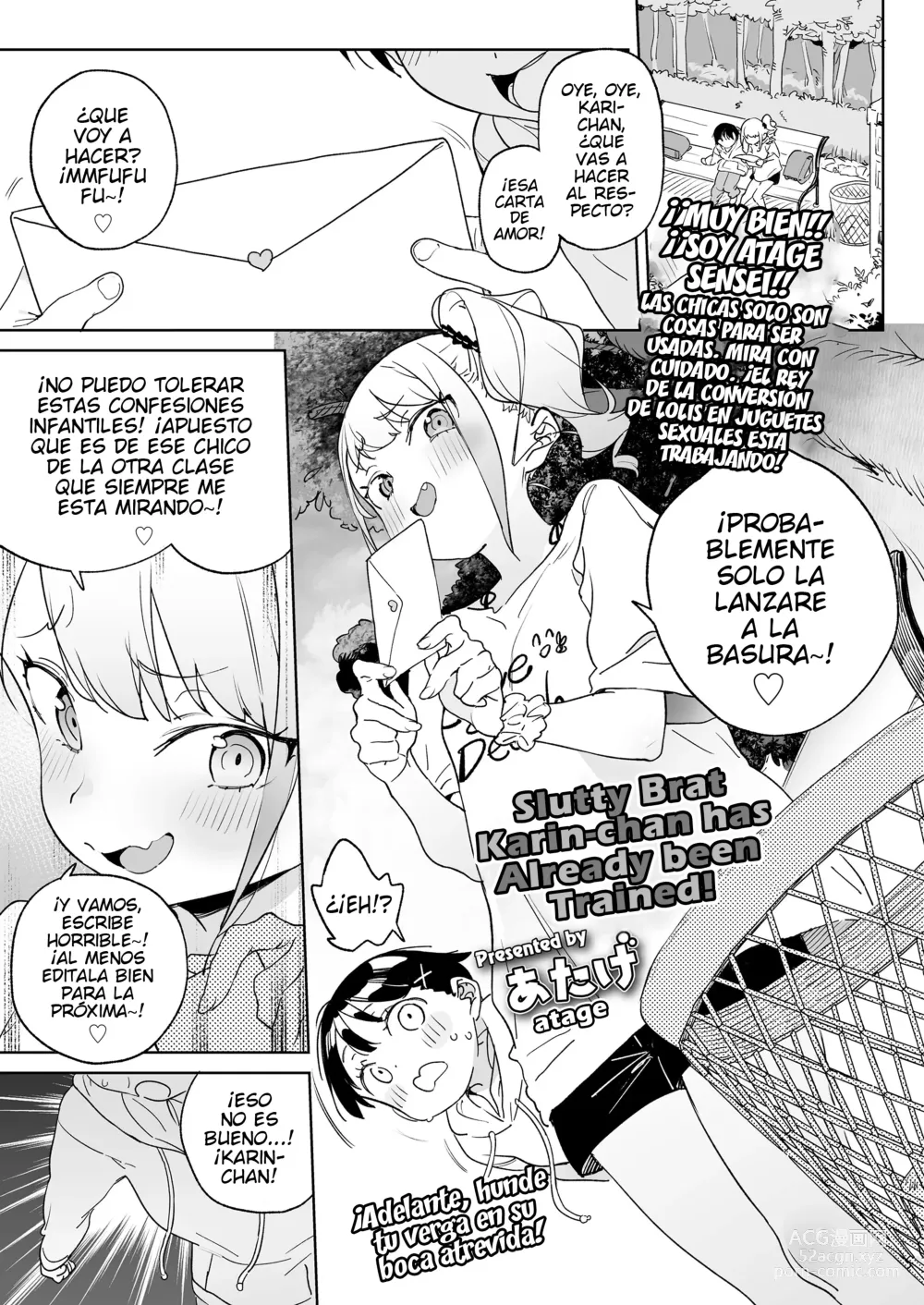 Page 1 of manga Mesugaki Karin-chan wa Choukyouzumi
