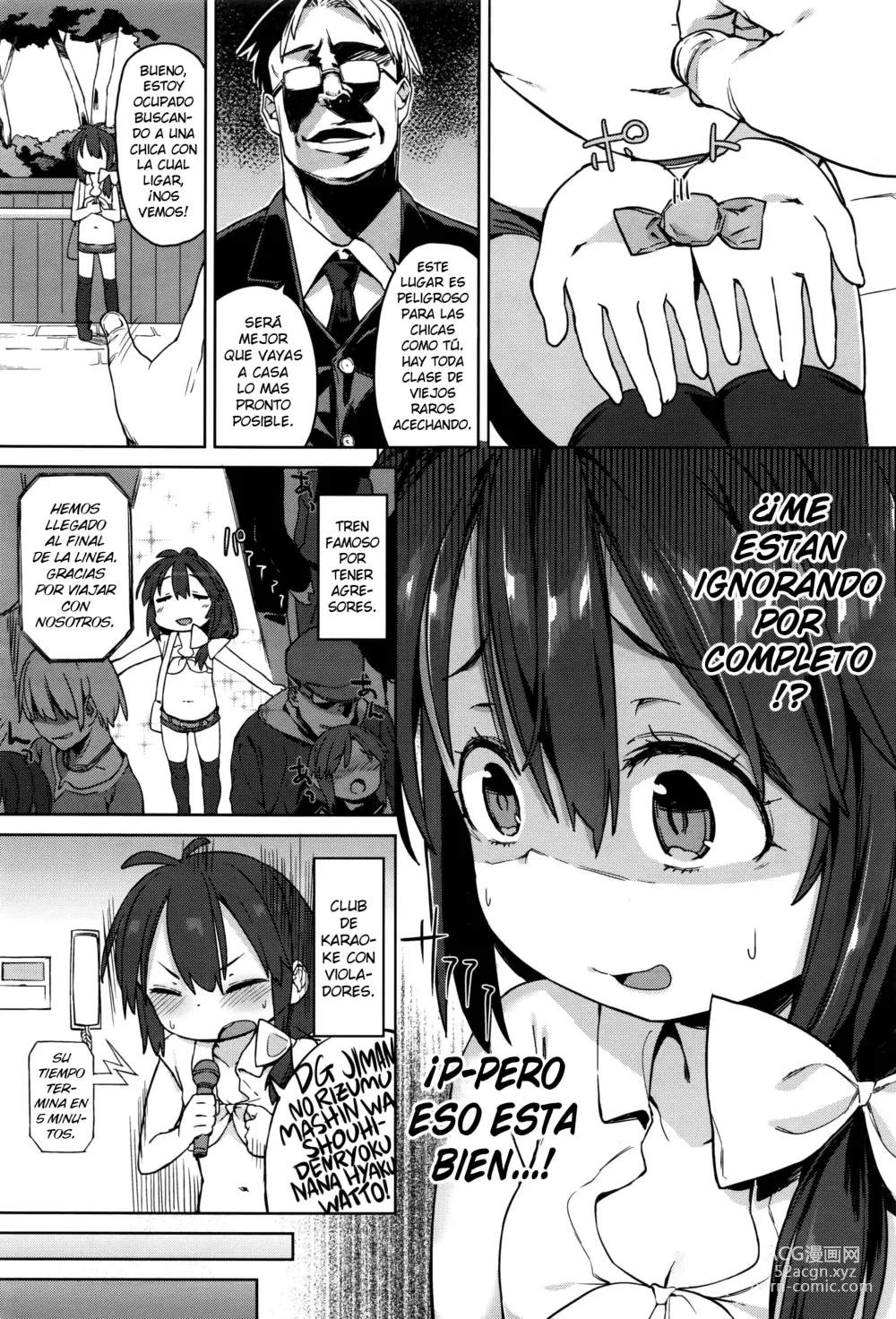 Page 3 of manga Vibe o Sute, Machi e Deyou
