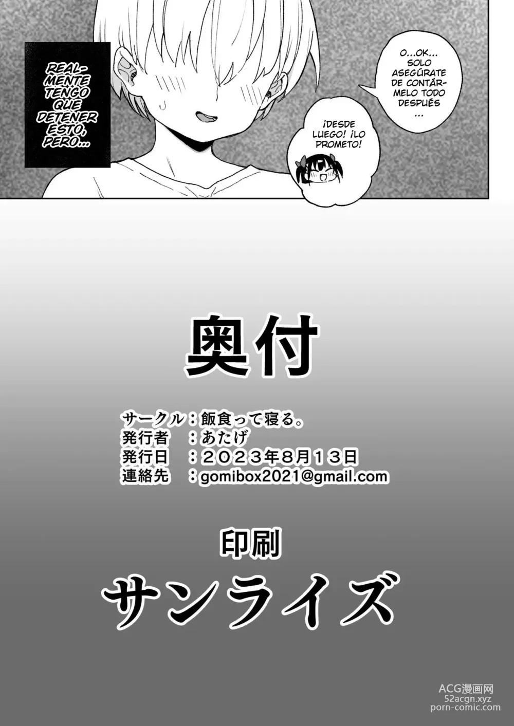 Page 42 of doujinshi Yamenakute wa Ikenai.