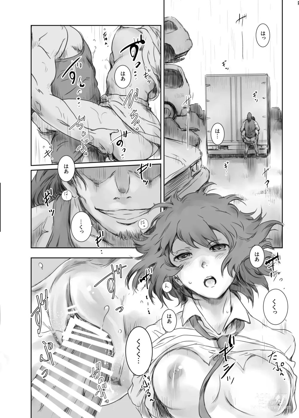 Page 175 of doujinshi Musa Soushuuhen