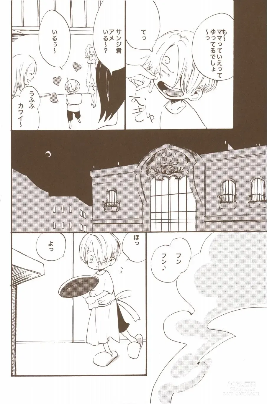 Page 6 of doujinshi Yume de Mita Kimi no Oukoku