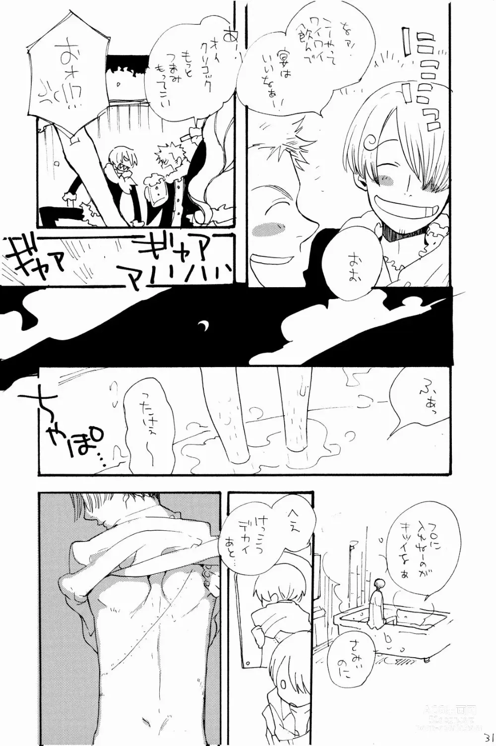 Page 30 of doujinshi 315569261second