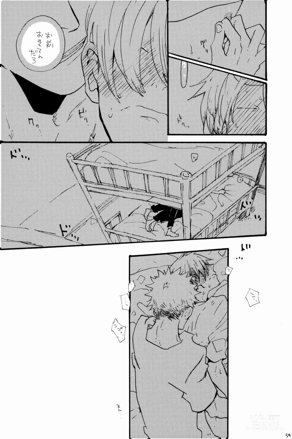 Page 58 of doujinshi 315569261second