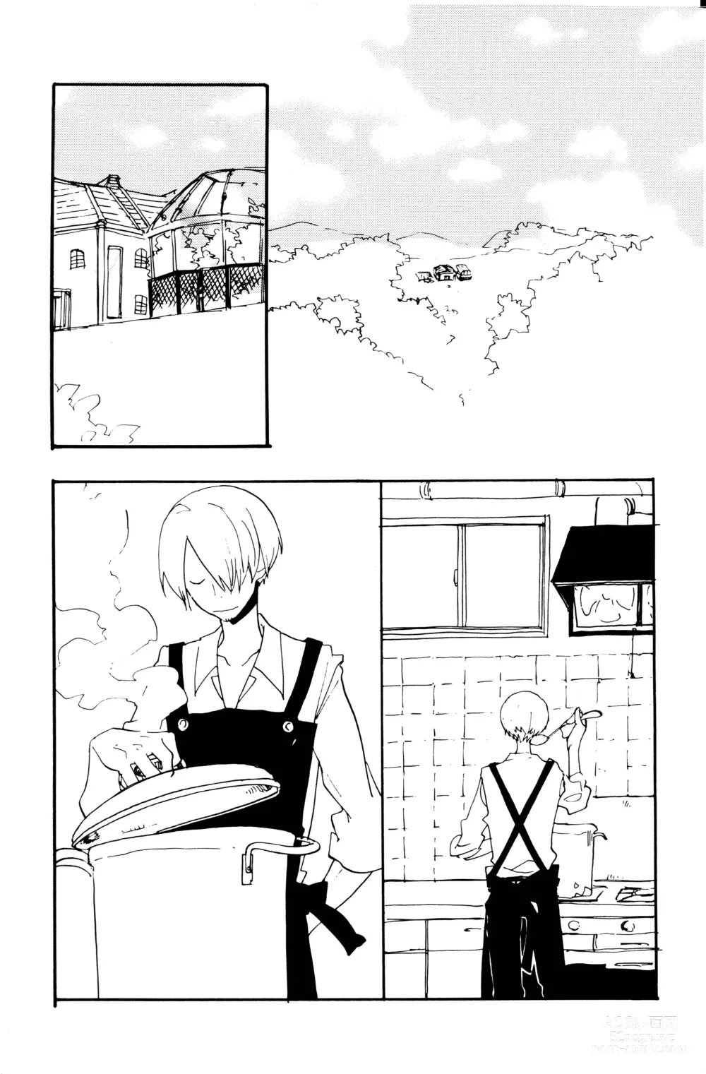 Page 4 of doujinshi 0-do kara Machibito Kitaru