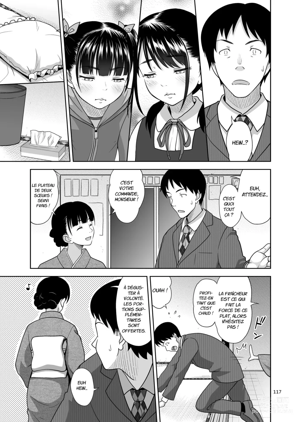 Page 13 of doujinshi Oyakodon Itadakimasu