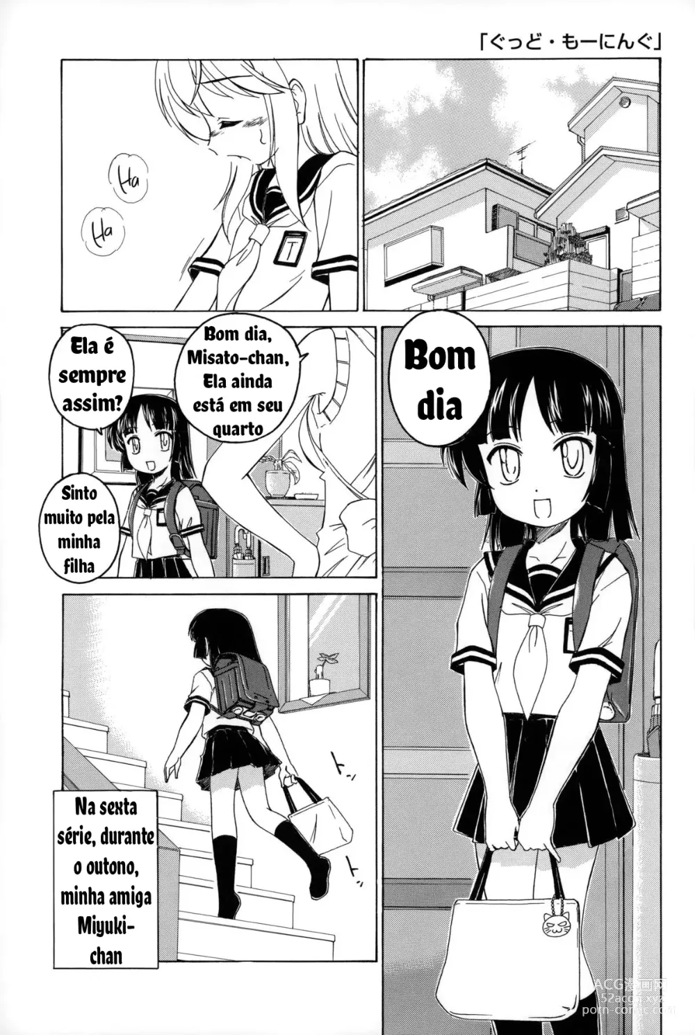 Page 1 of doujinshi The secret of Girls flowers