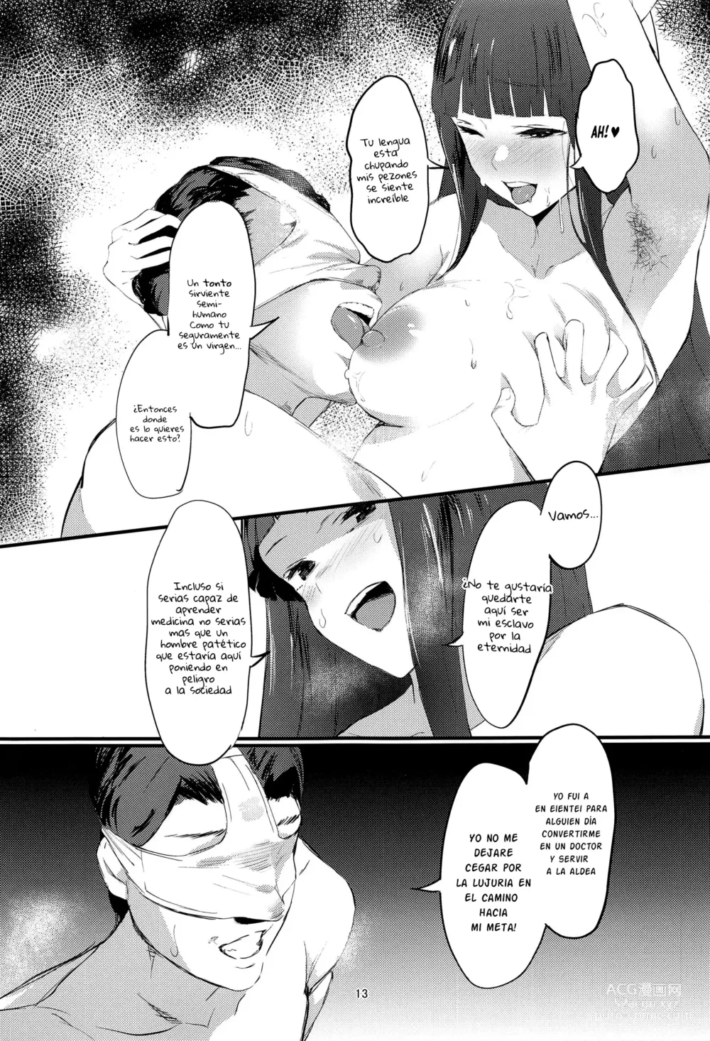 Page 12 of doujinshi Este, El epitafio de las victimas de la luna sangrienta