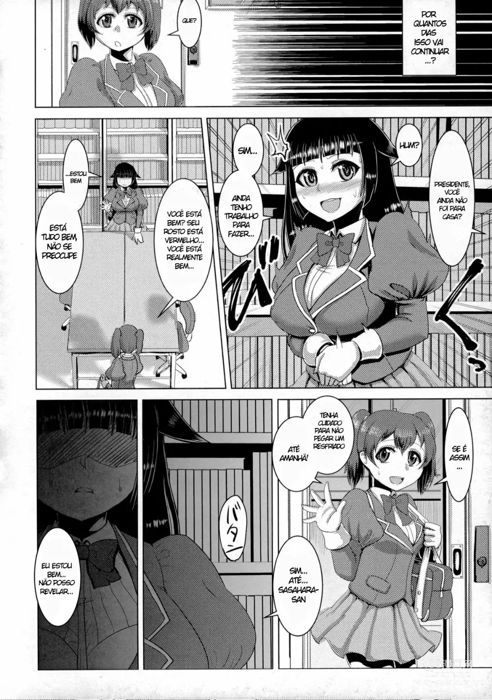 Page 119 of manga Chikujo no Tashinami