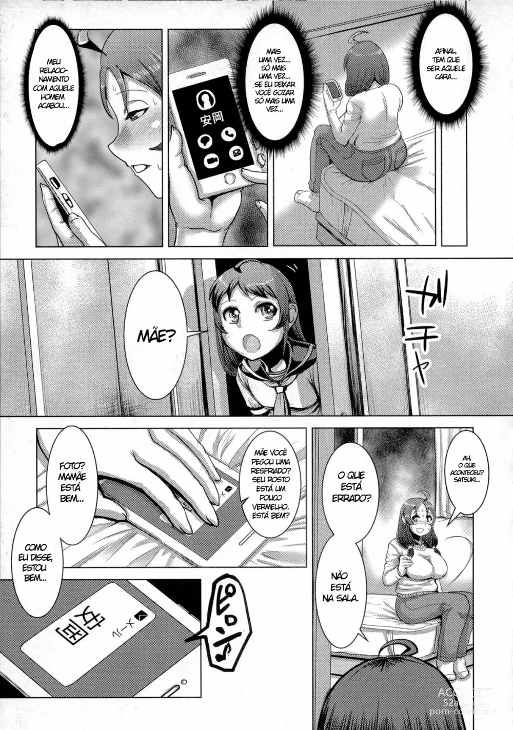 Page 16 of manga Chikujo no Tashinami