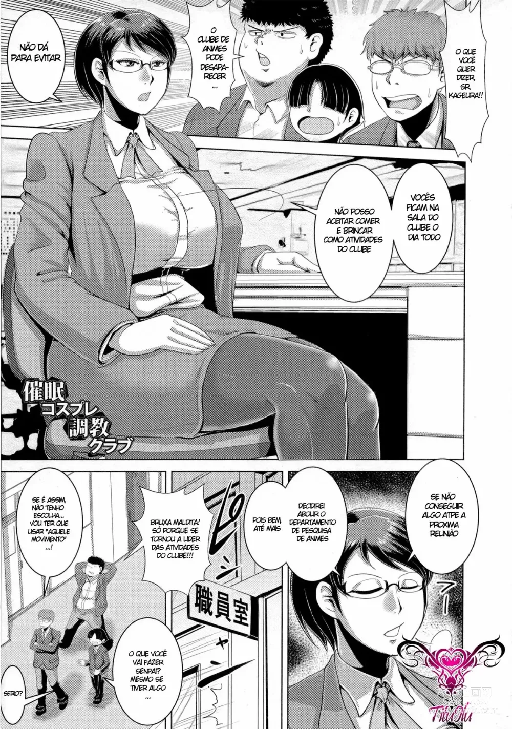 Page 28 of manga Chikujo no Tashinami