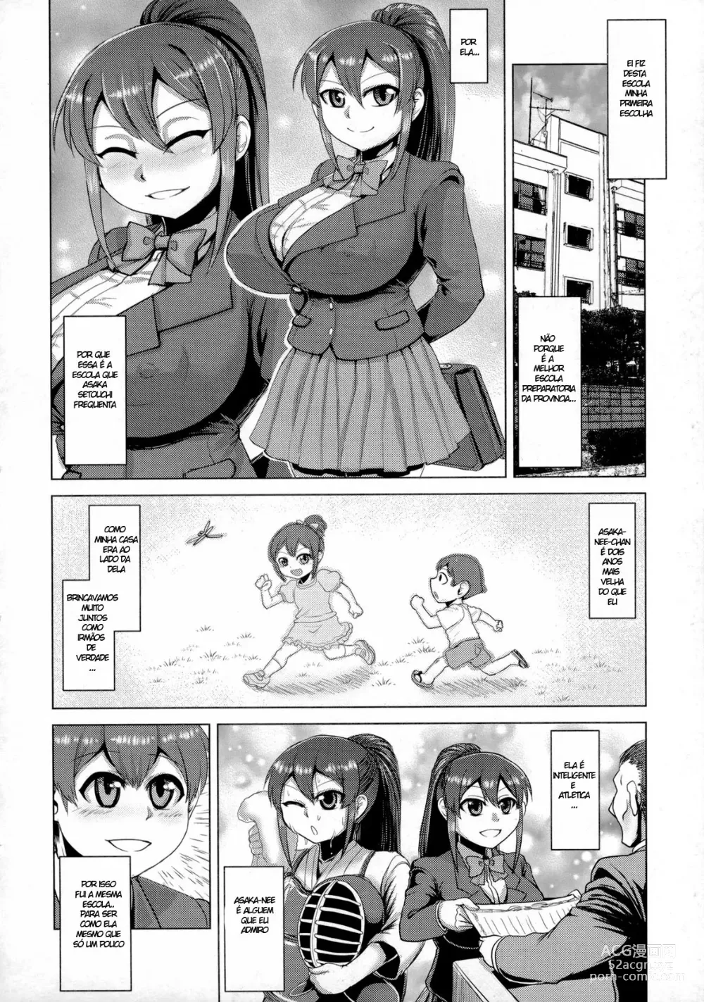 Page 73 of manga Chikujo no Tashinami