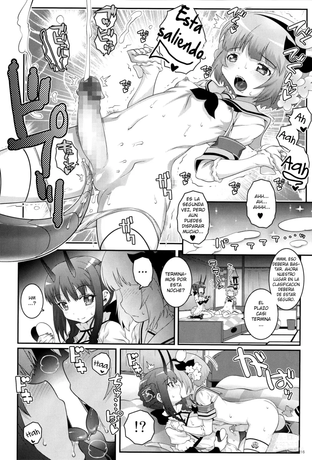 Page 15 of doujinshi Mahou Shoujo Futanari Keikaku - Magical Girl Futanari Project