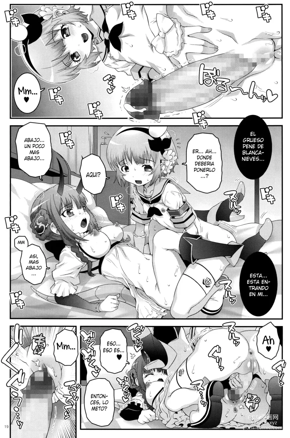 Page 18 of doujinshi Mahou Shoujo Futanari Keikaku - Magical Girl Futanari Project