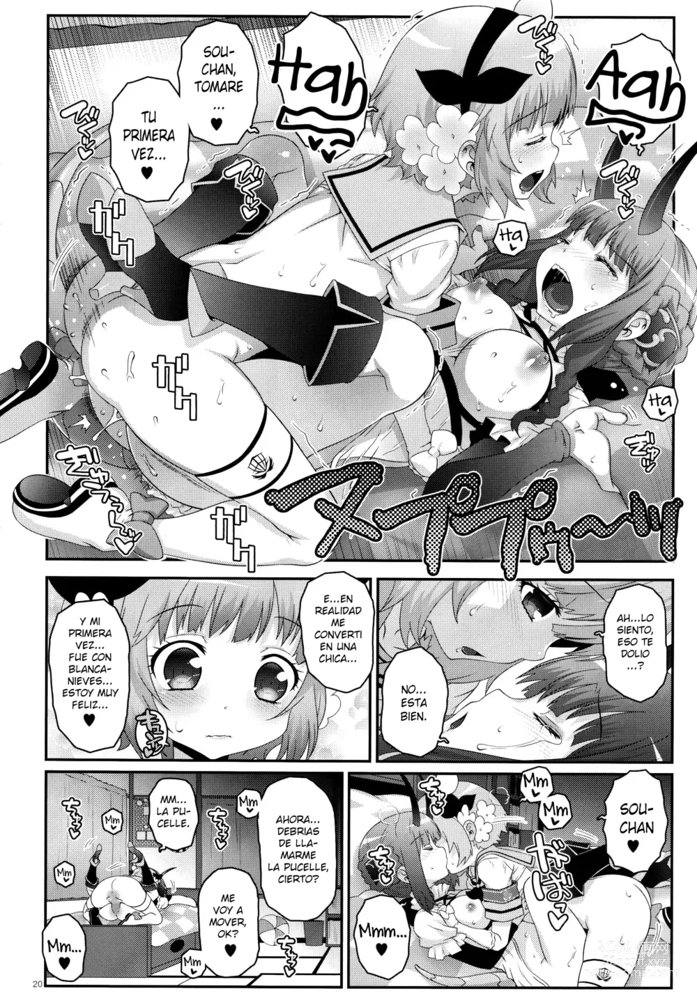 Page 19 of doujinshi Mahou Shoujo Futanari Keikaku - Magical Girl Futanari Project