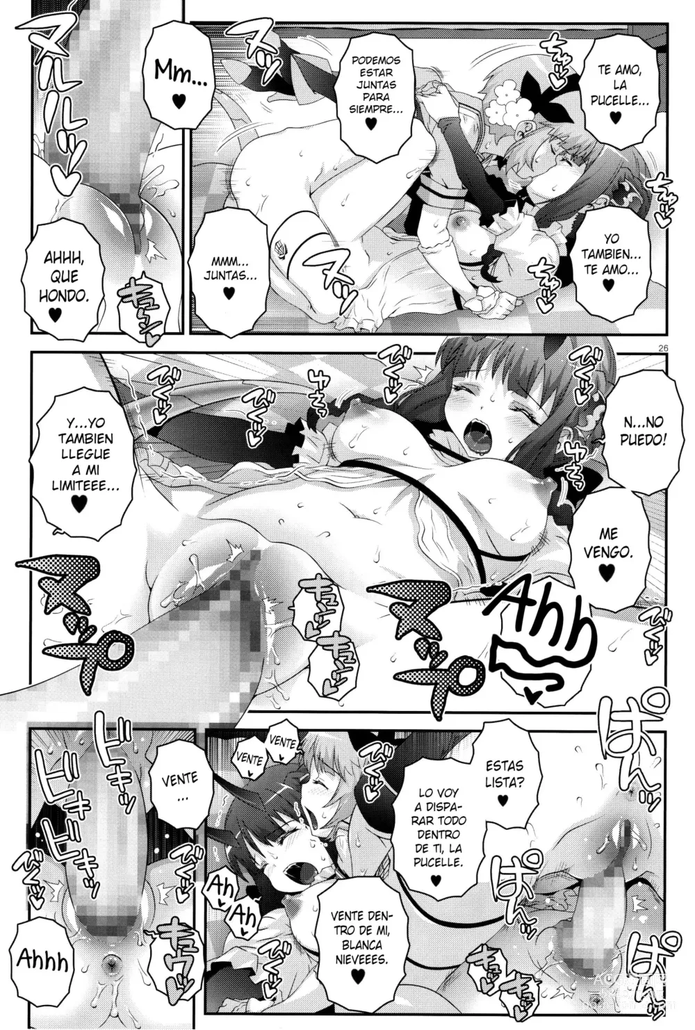 Page 25 of doujinshi Mahou Shoujo Futanari Keikaku - Magical Girl Futanari Project
