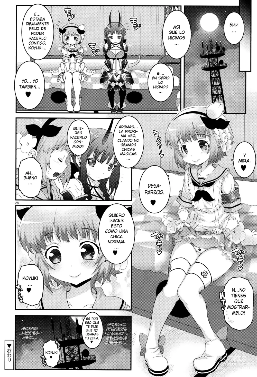 Page 27 of doujinshi Mahou Shoujo Futanari Keikaku - Magical Girl Futanari Project