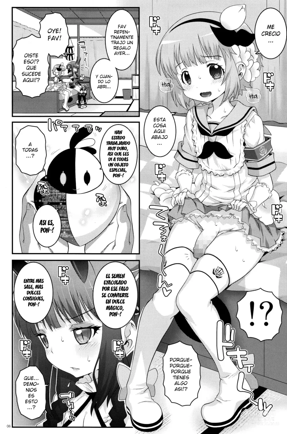 Page 5 of doujinshi Mahou Shoujo Futanari Keikaku - Magical Girl Futanari Project