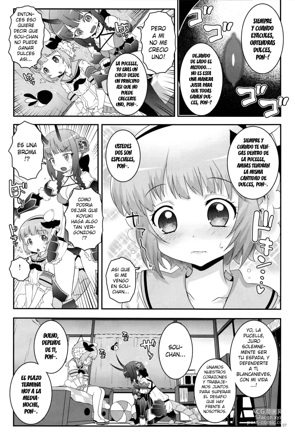 Page 6 of doujinshi Mahou Shoujo Futanari Keikaku - Magical Girl Futanari Project