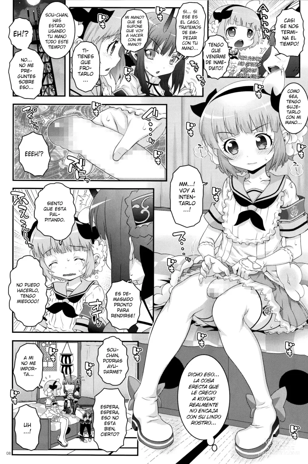 Page 7 of doujinshi Mahou Shoujo Futanari Keikaku - Magical Girl Futanari Project