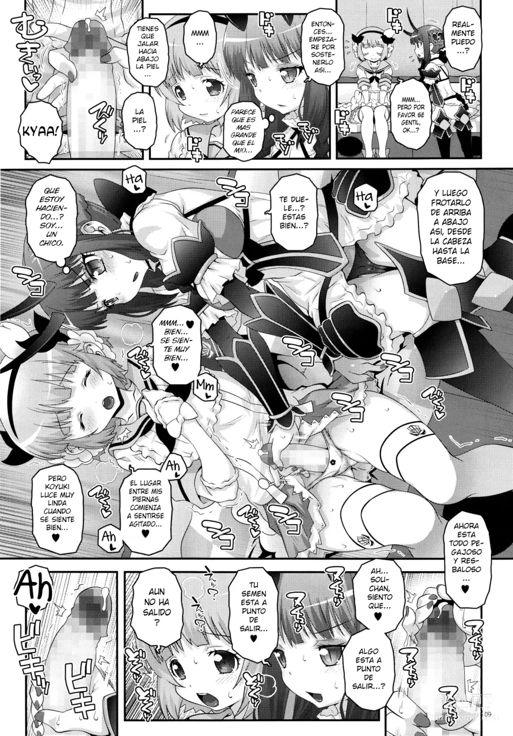 Page 8 of doujinshi Mahou Shoujo Futanari Keikaku - Magical Girl Futanari Project