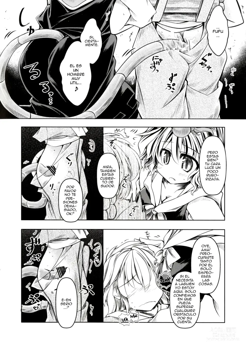 Page 5 of doujinshi Kari no Ojikan San