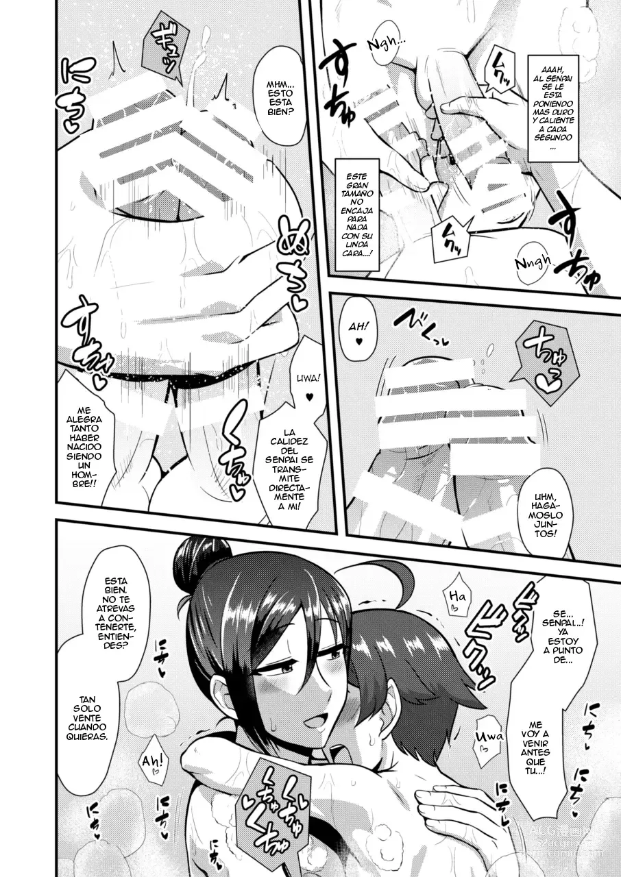Page 8 of doujinshi Senpai (♂) Kanojo