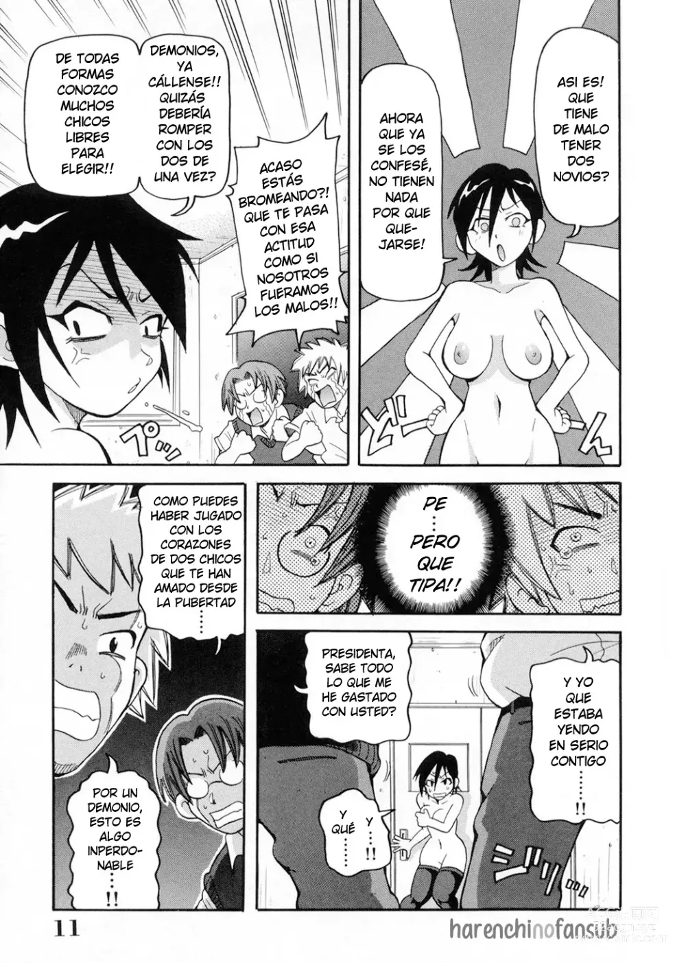 Page 11 of manga Chou Monzetsu Curriculum (decensored)