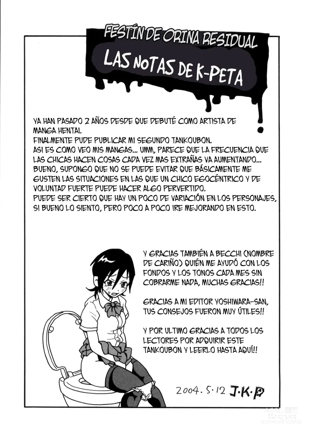 Page 169 of manga Chou Monzetsu Curriculum (decensored)
