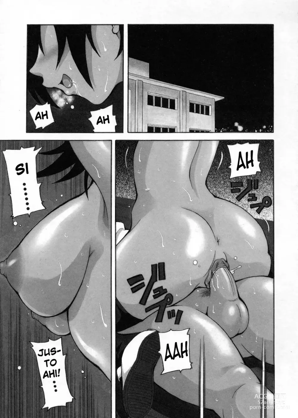 Page 5 of manga Chou Monzetsu Curriculum (decensored)