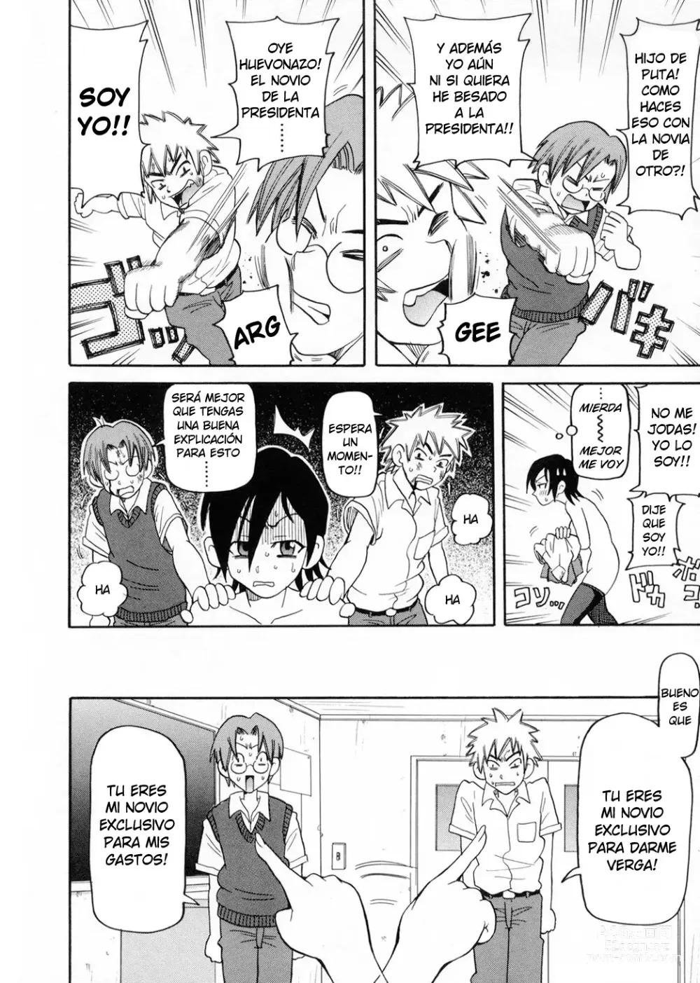 Page 10 of manga Chou Monzetsu Curriculum (decensored)
